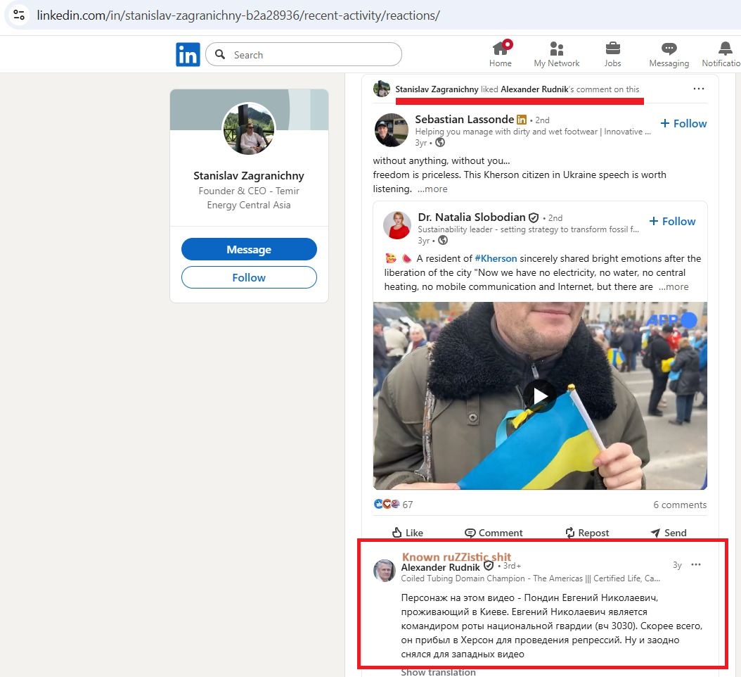 Zagranichny_Stanislav_001__SoR_025__-Linkedin.jpg Zagranichny_Stanislav_001__SoR_025__-Linkedin.jpg